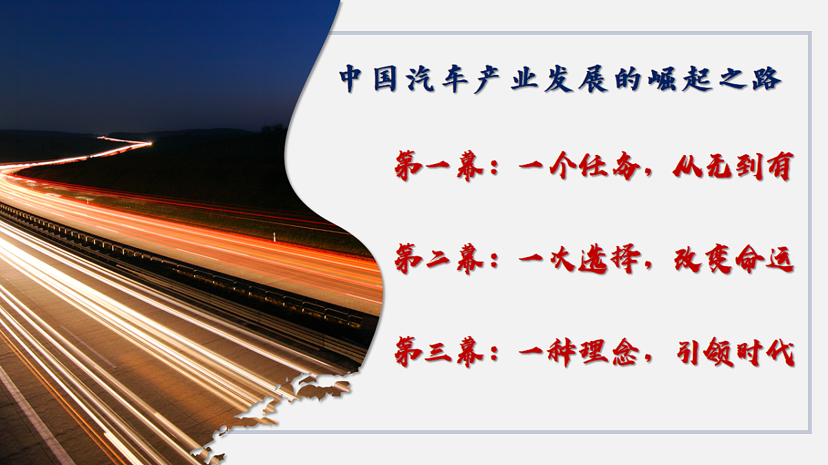 17607882第4页