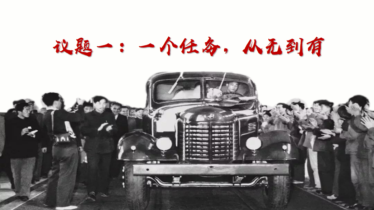 17607882第5页
