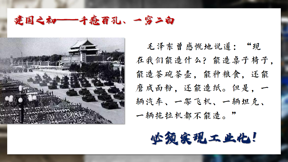 17607882第7页