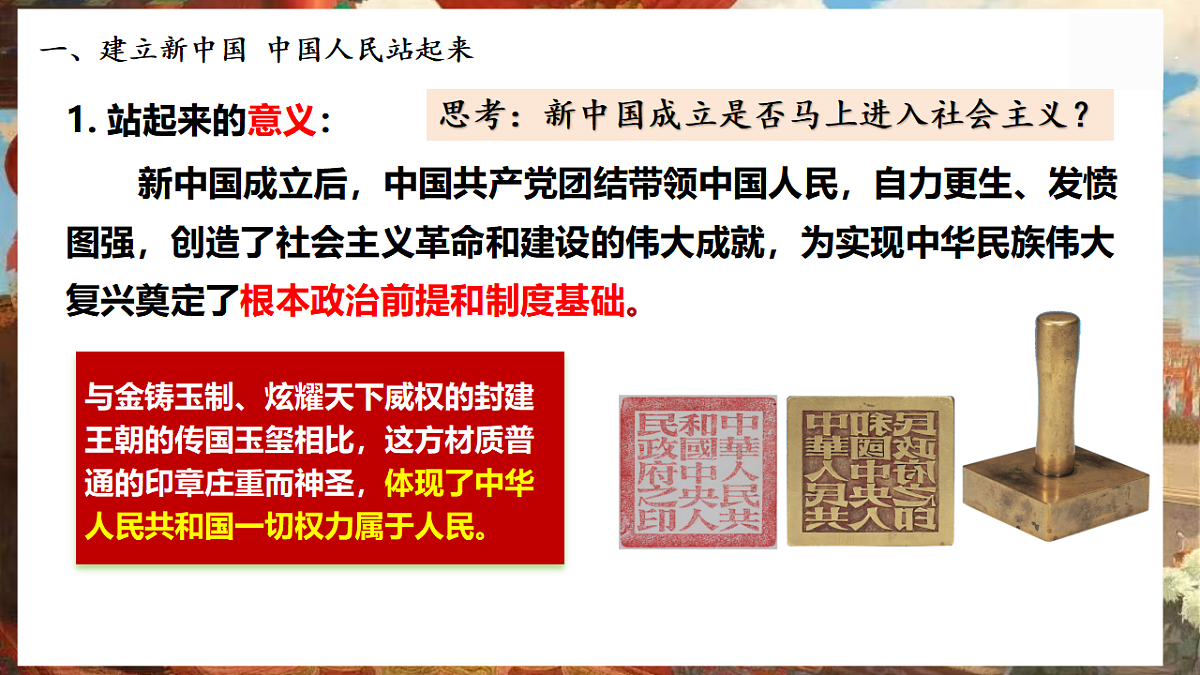 17607882第8页
