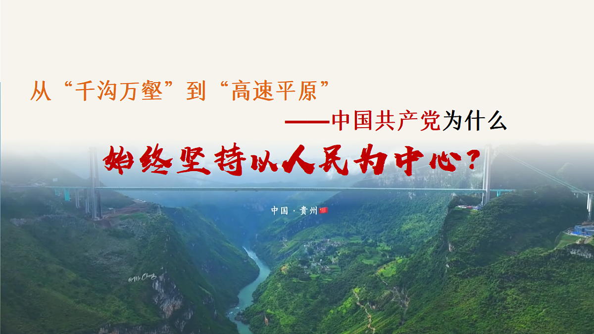17607884第1页
