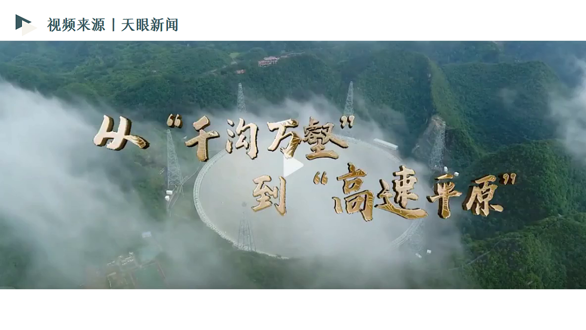17607884第2页