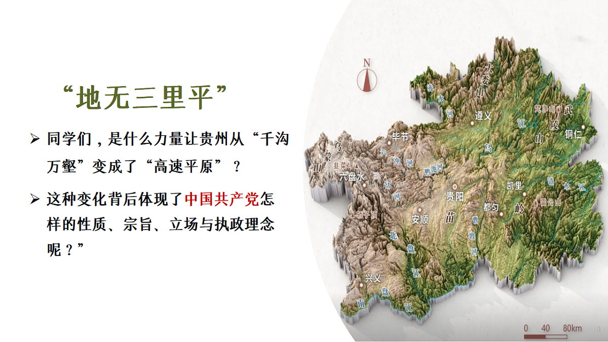 17607884第3页