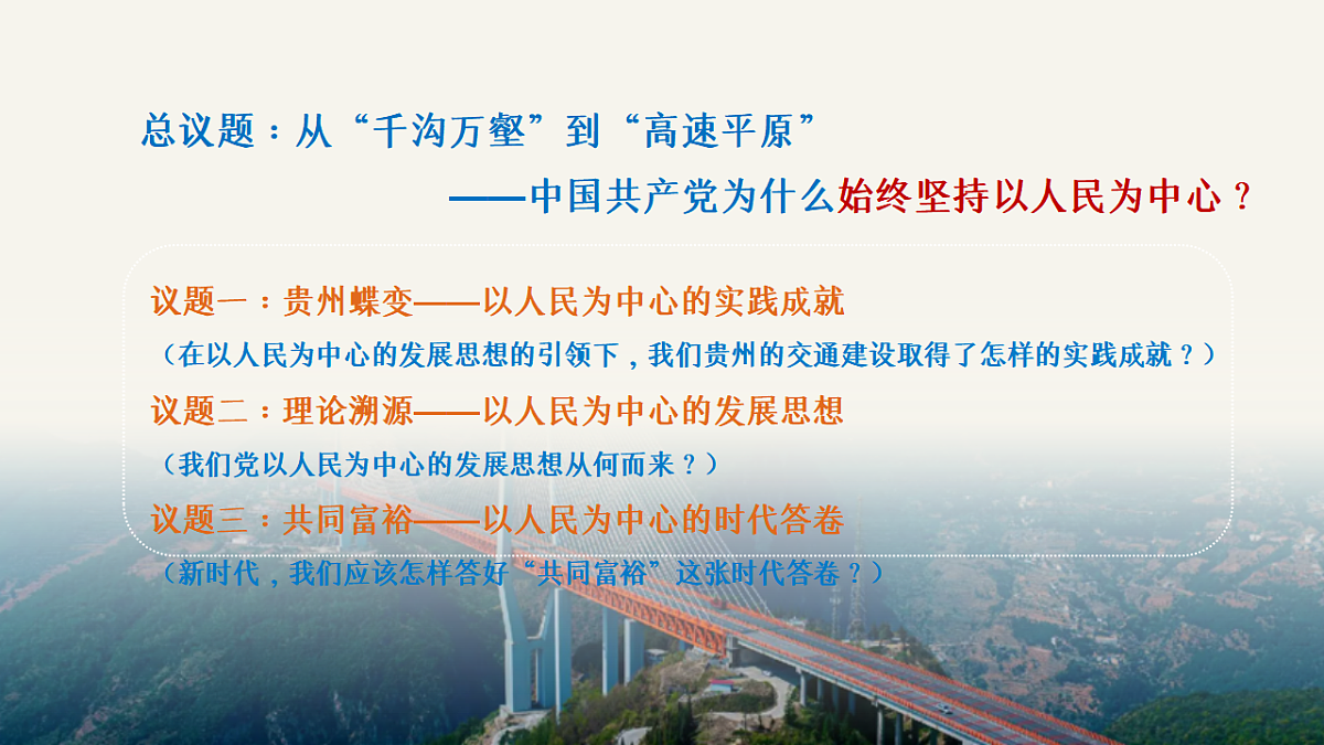 17607884第4页