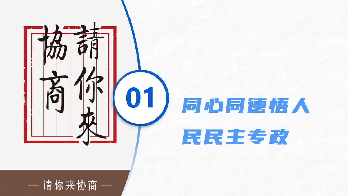 17607889第3页
