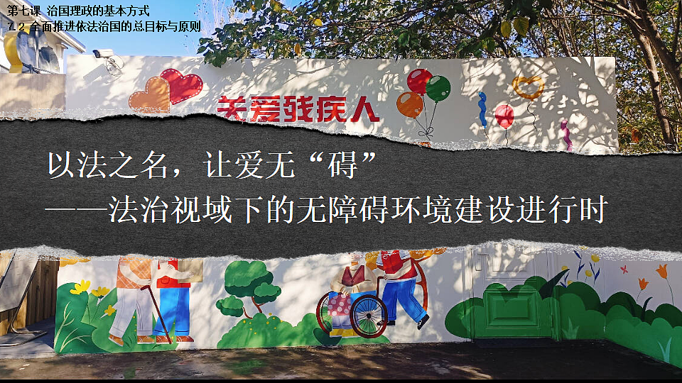 17607944第2页
