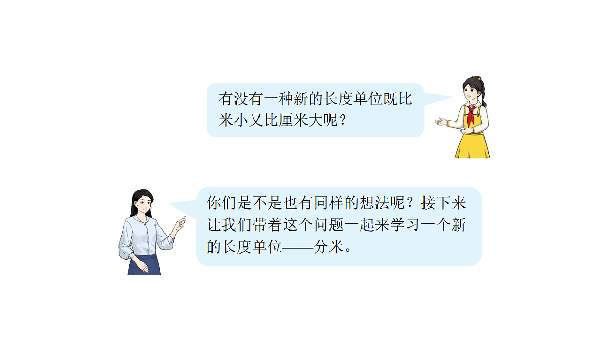 17608054第4页