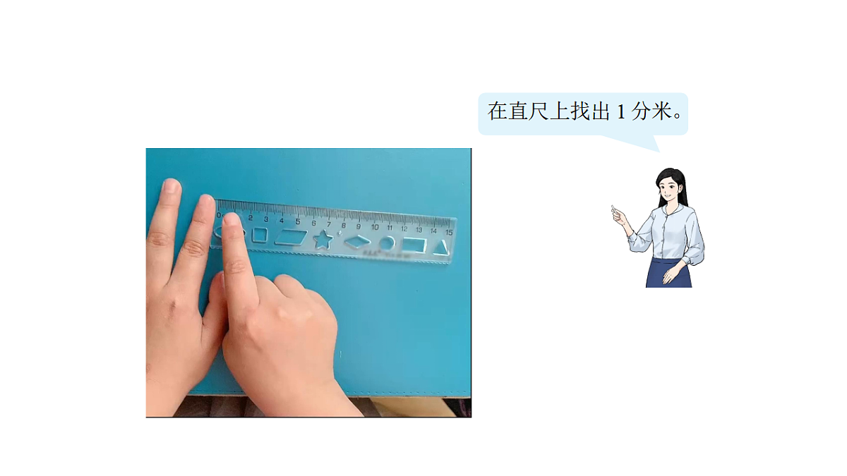 17608054第6页