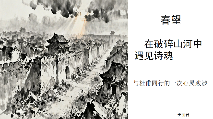 17608137第1页