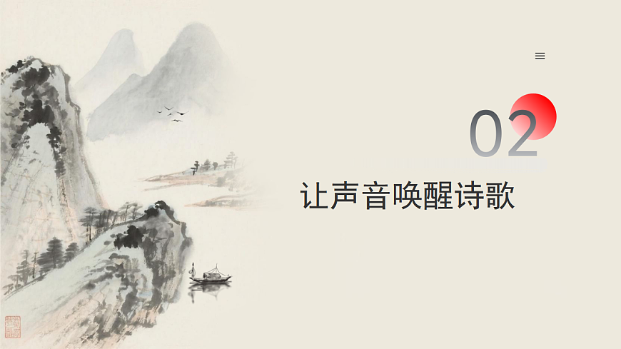 17608137第6页
