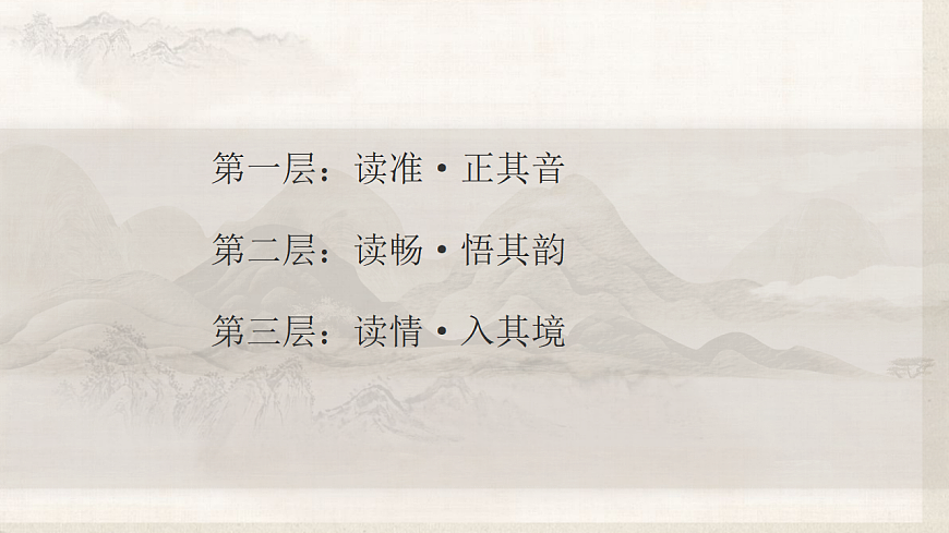 17608137第8页