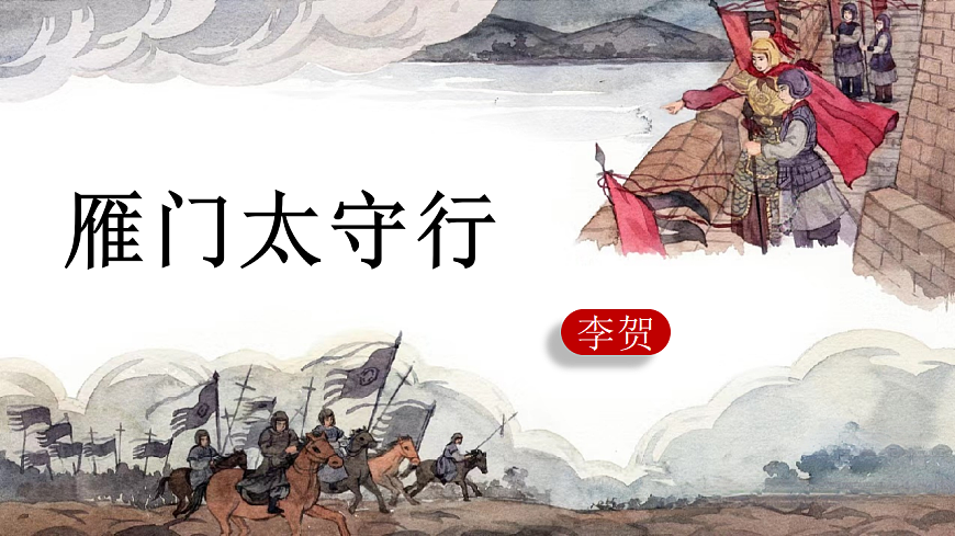 17608261第2页