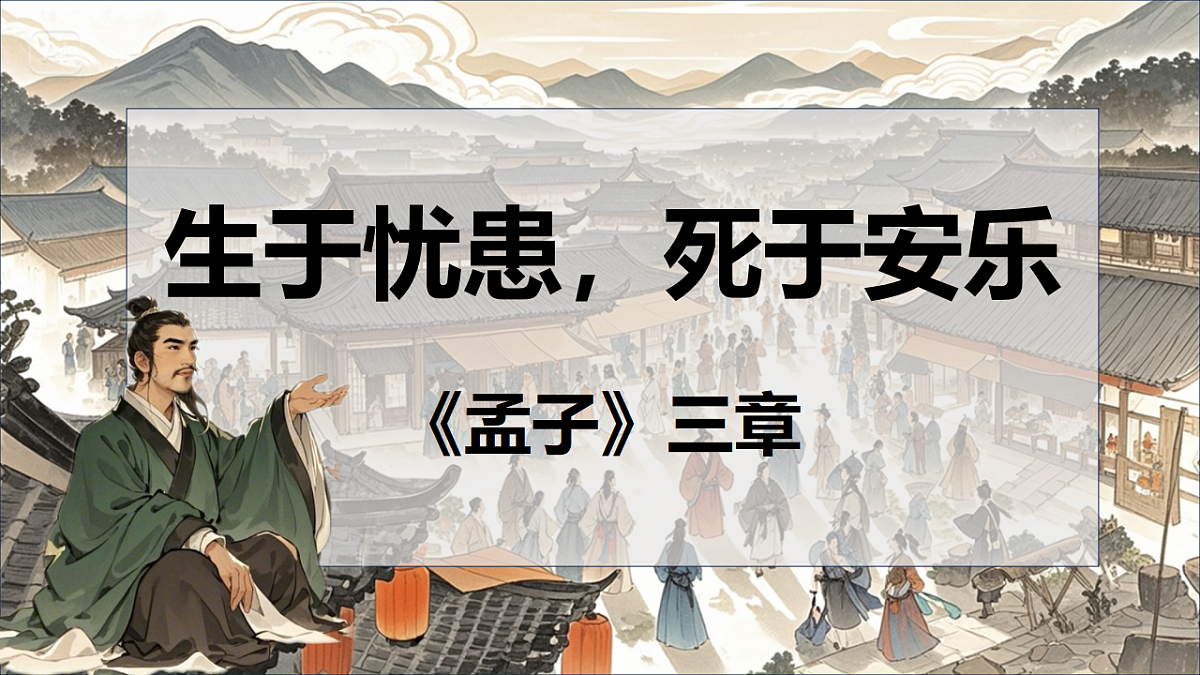 17608264第1页