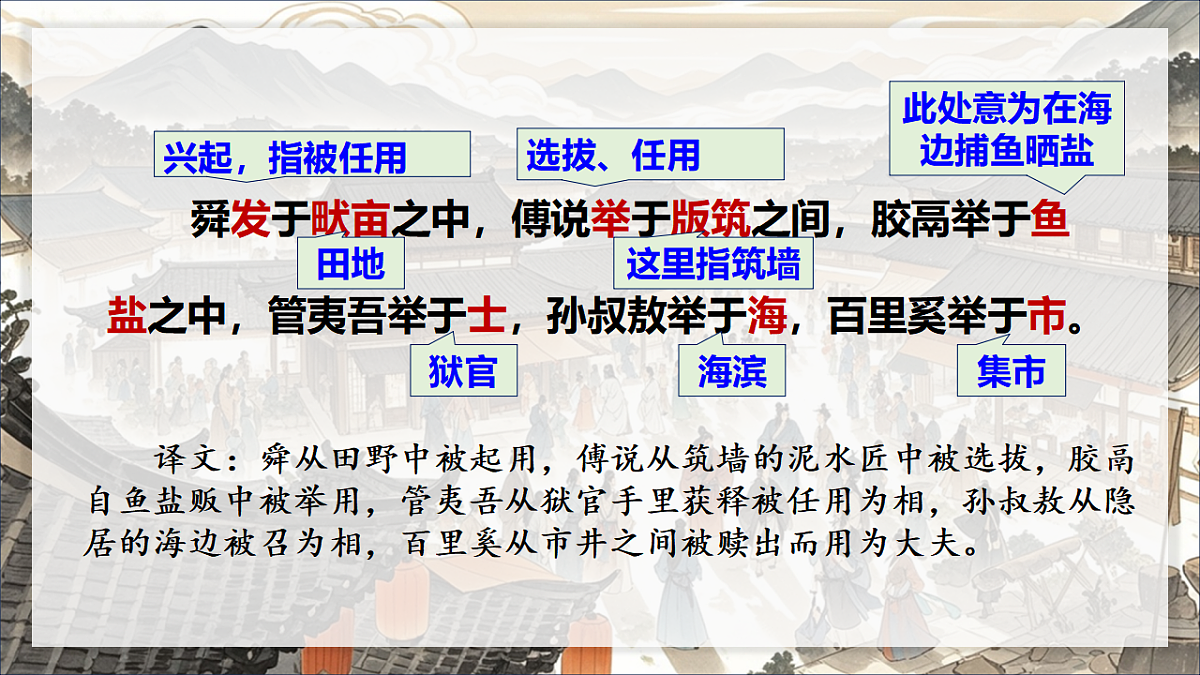 17608264第4页