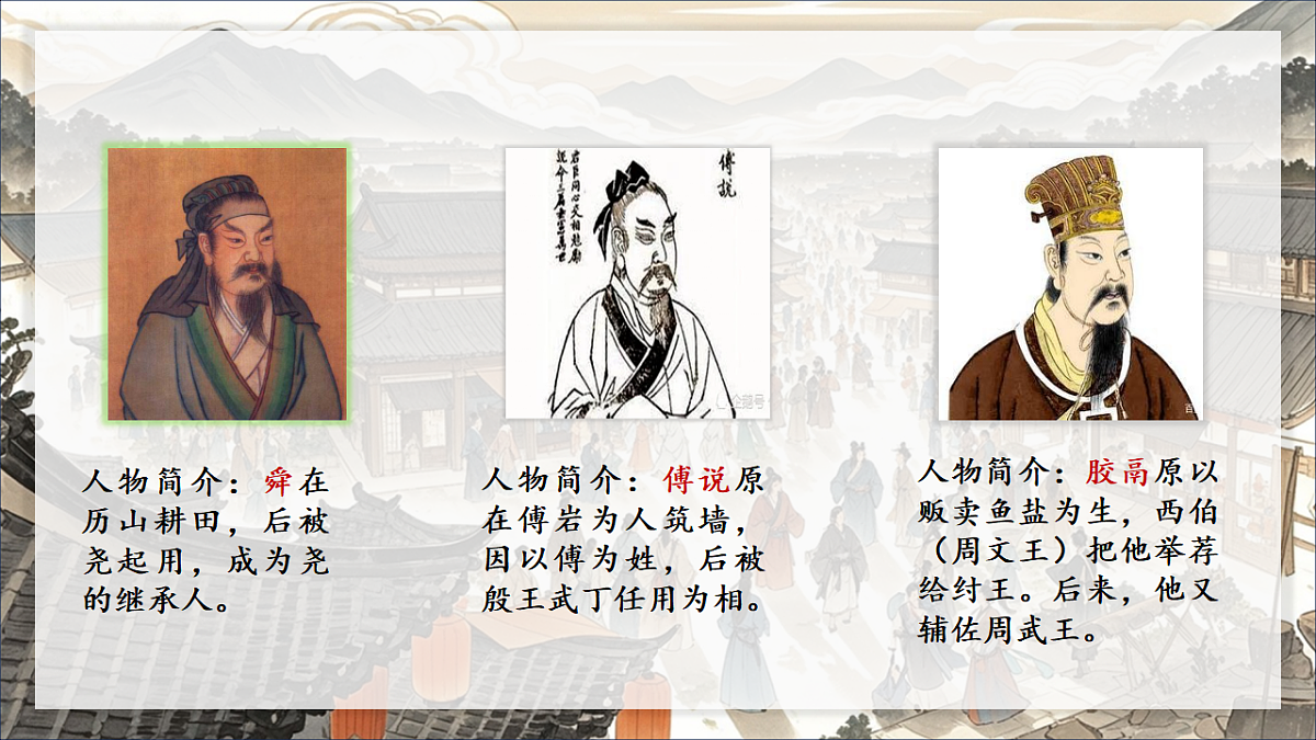 17608264第5页