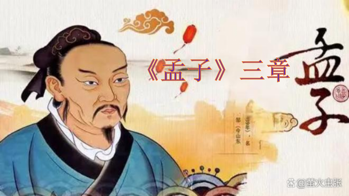 17608281第1页