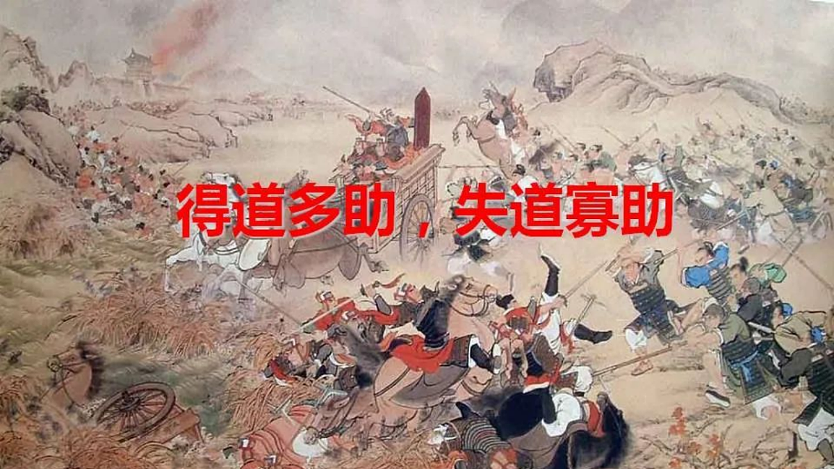 17608281第3页