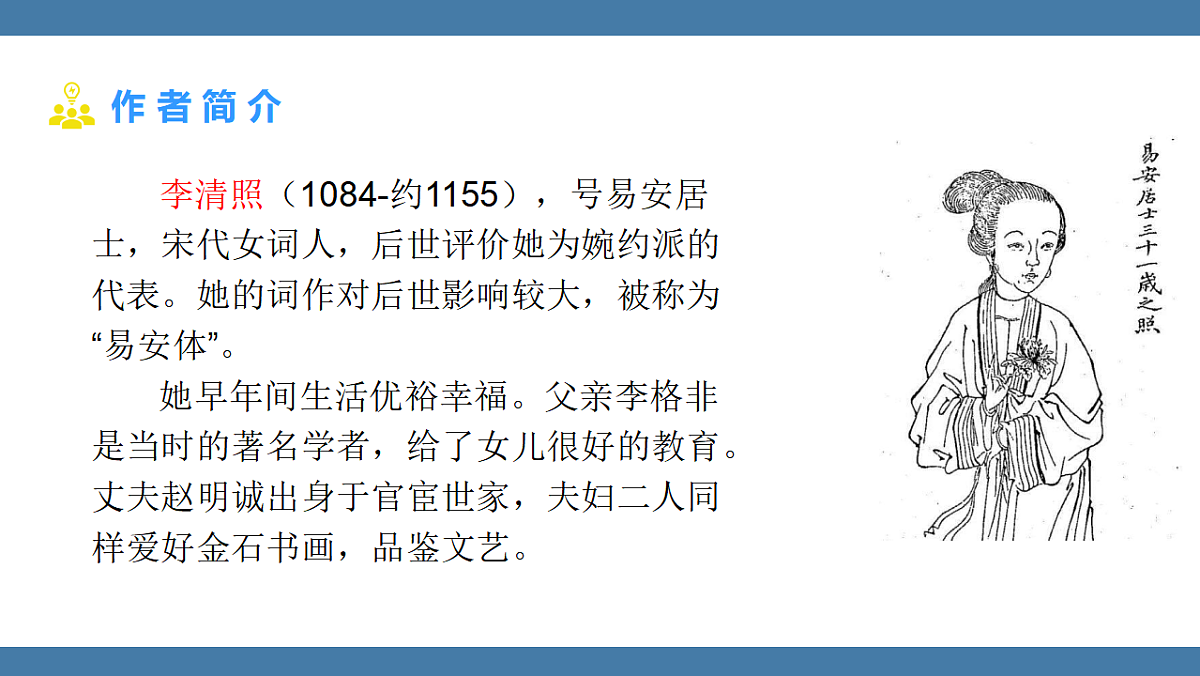 17608451第4页