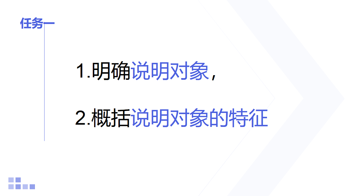 17608452第6页