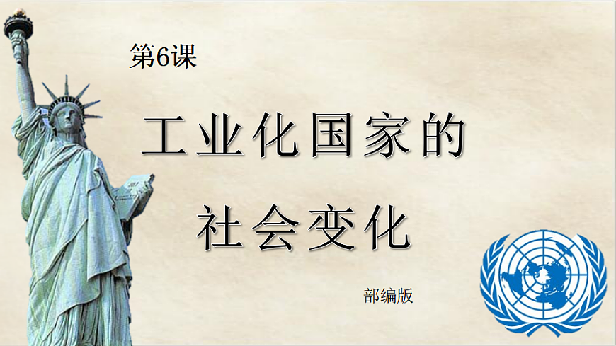 17608558第2页