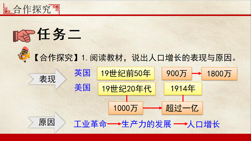 17608558第5页