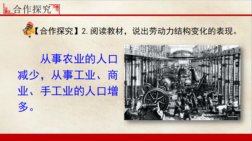 17608558第6页