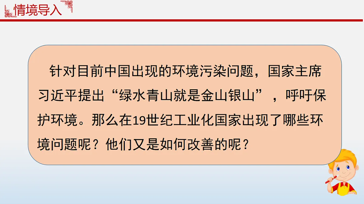 17608560第3页