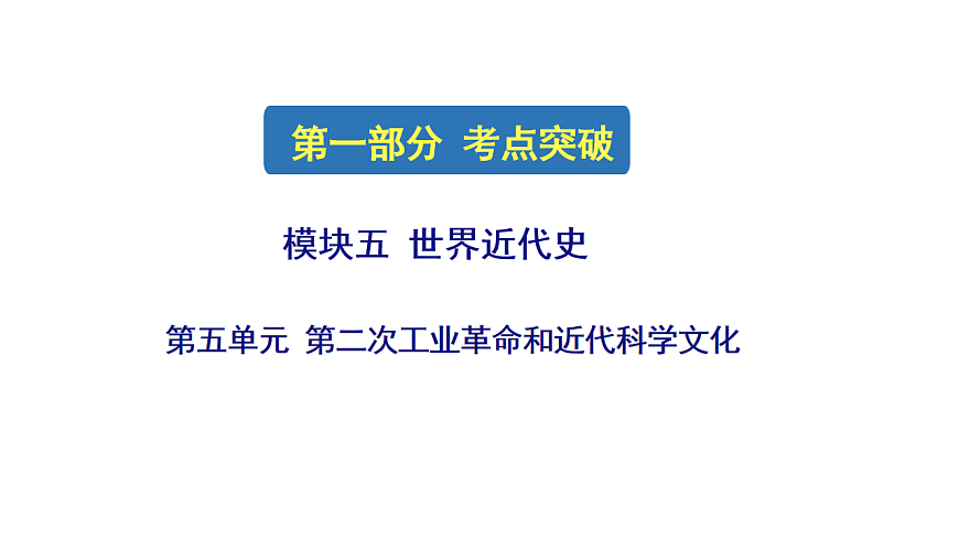 17608562第1页