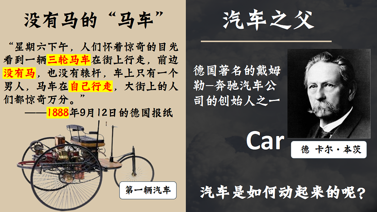 17608564第1页