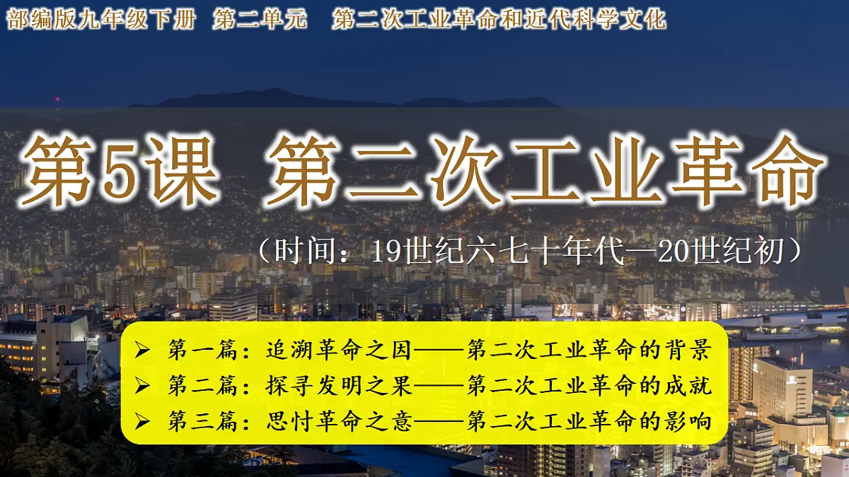 17608565第2页