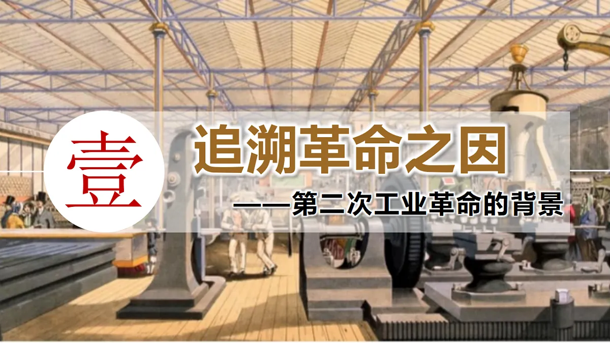 17608565第4页
