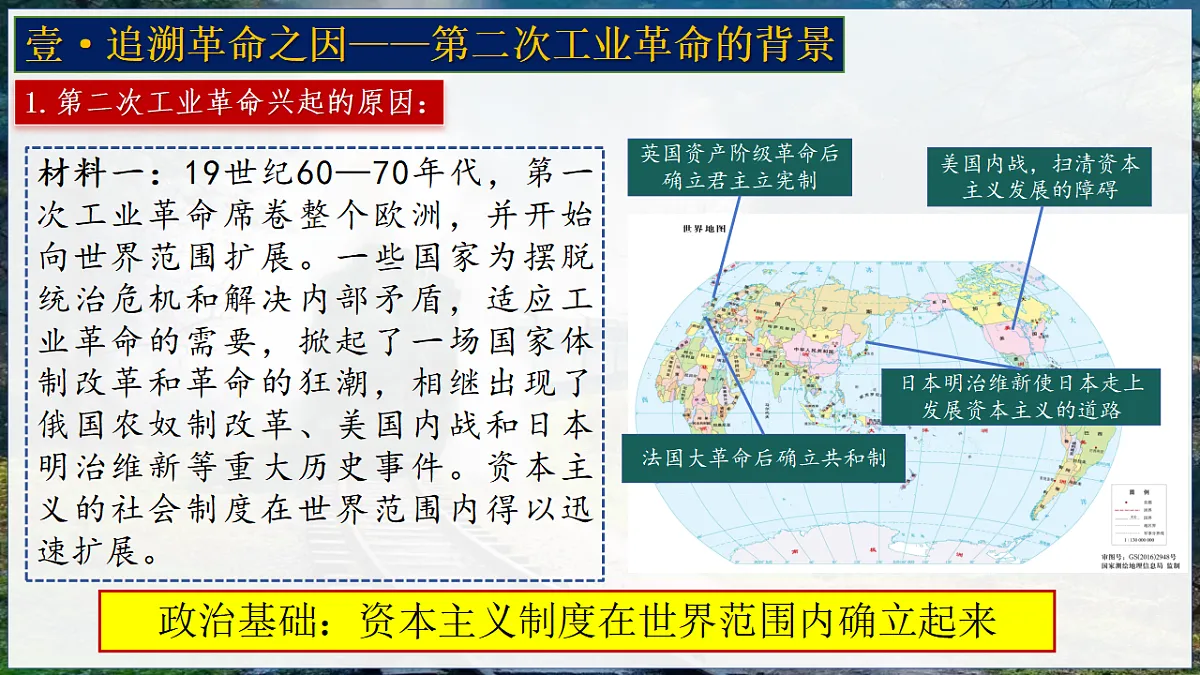 17608565第5页