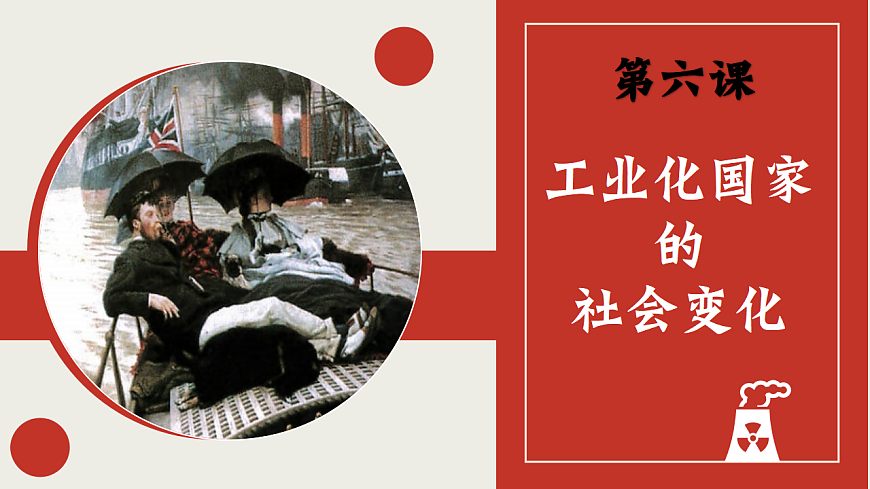 17608567第2页