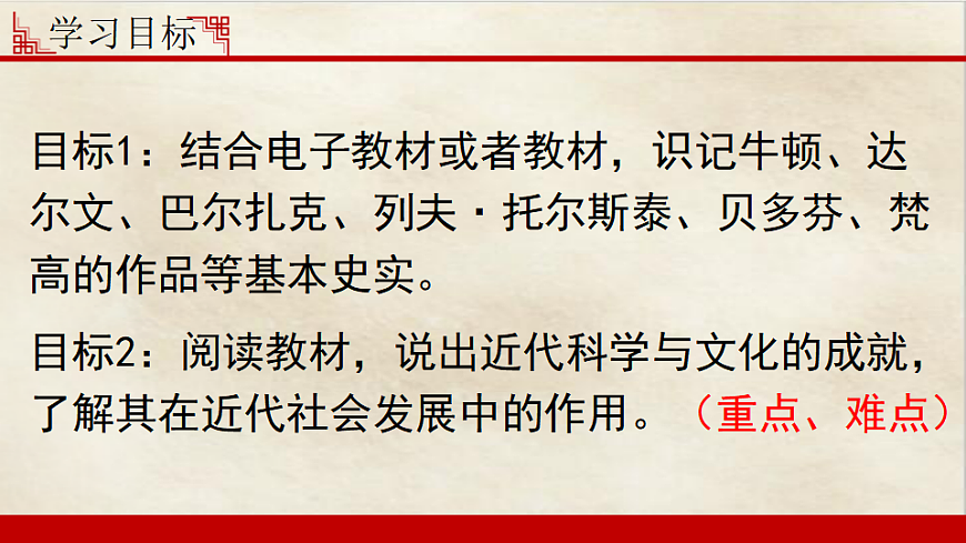 17608569第3页
