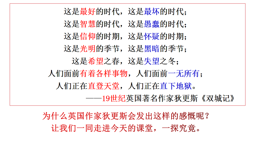 17608572第1页