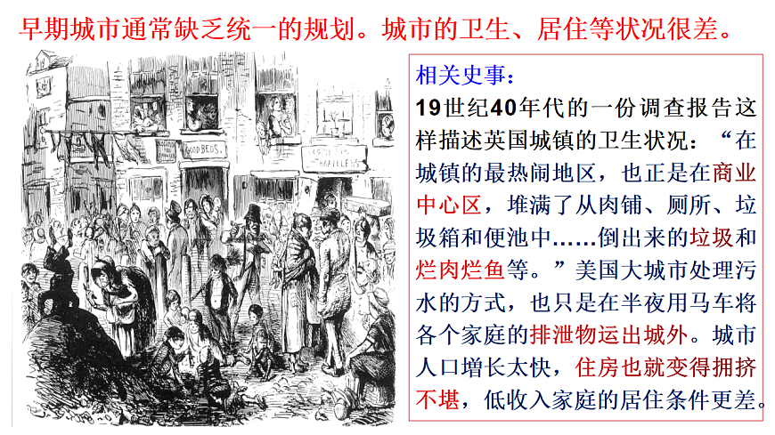 17608572第8页