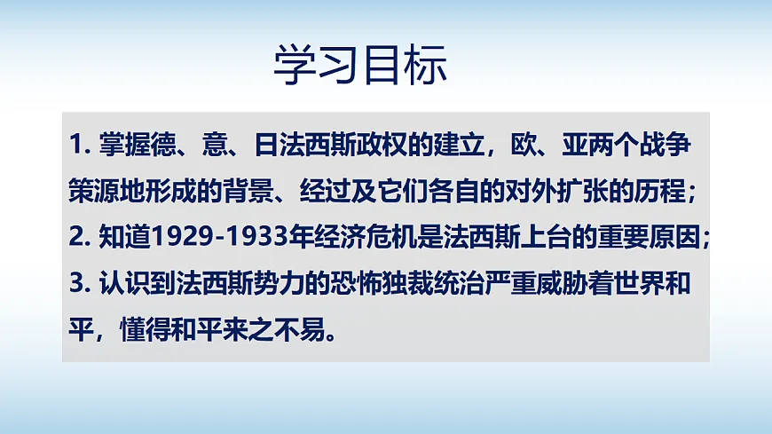 17608612第2页