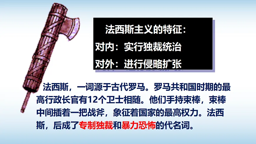 17608612第4页
