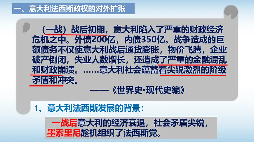 17608612第5页