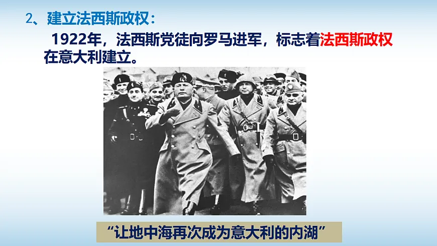 17608612第6页