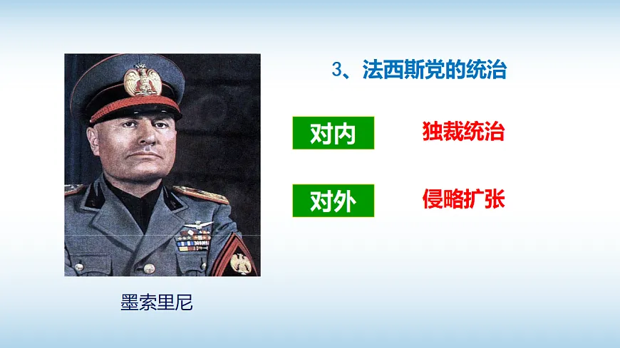 17608612第7页