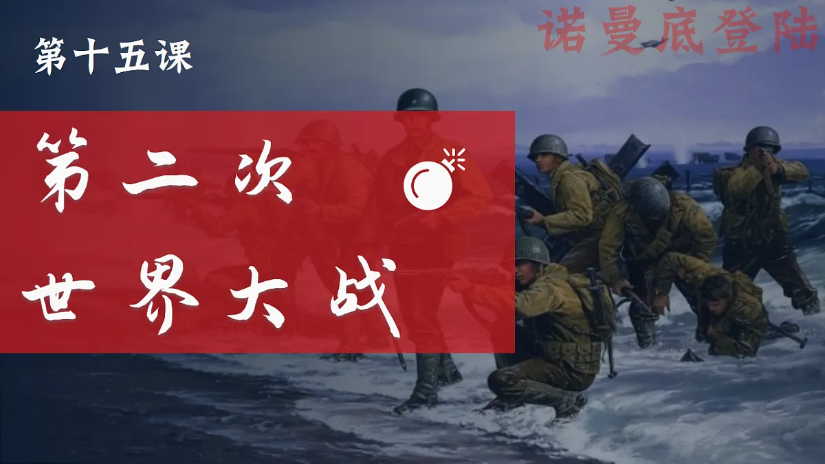17608614第2页