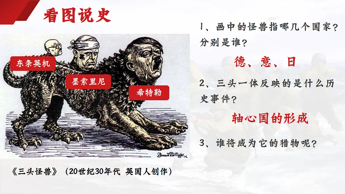 17608614第5页