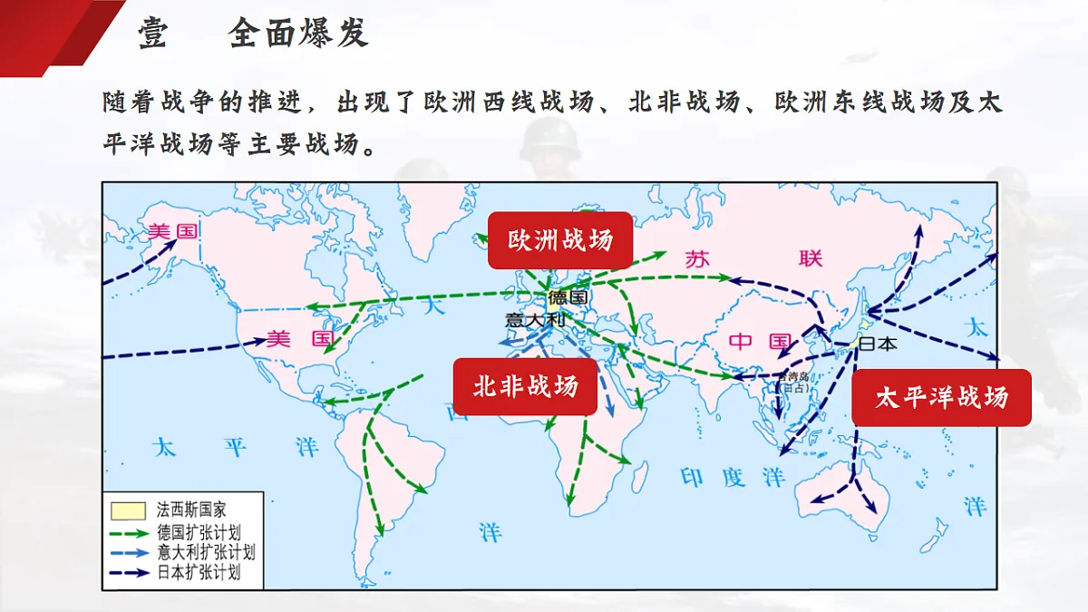 17608614第8页