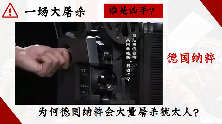 17608615第1页