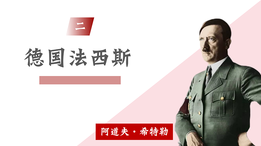17608615第8页