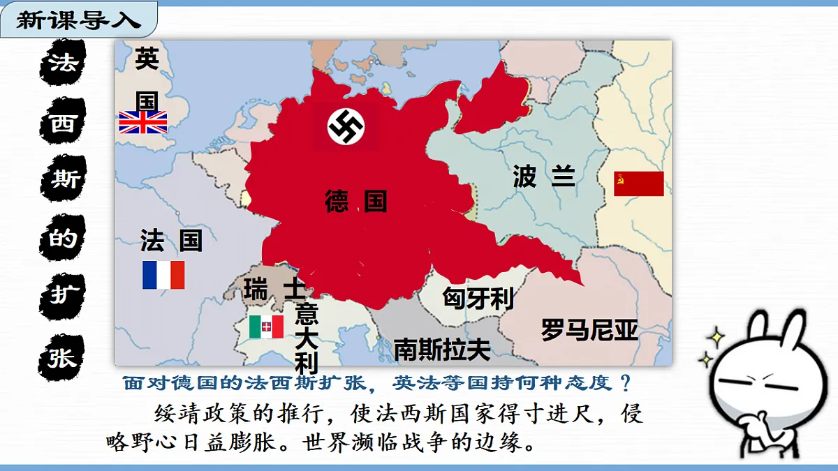 17608616第1页