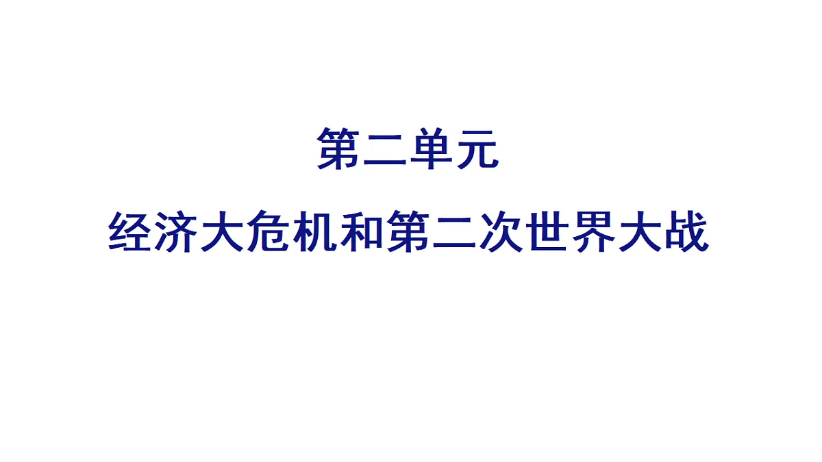 17608617第1页
