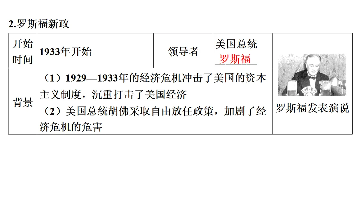 17608617第7页