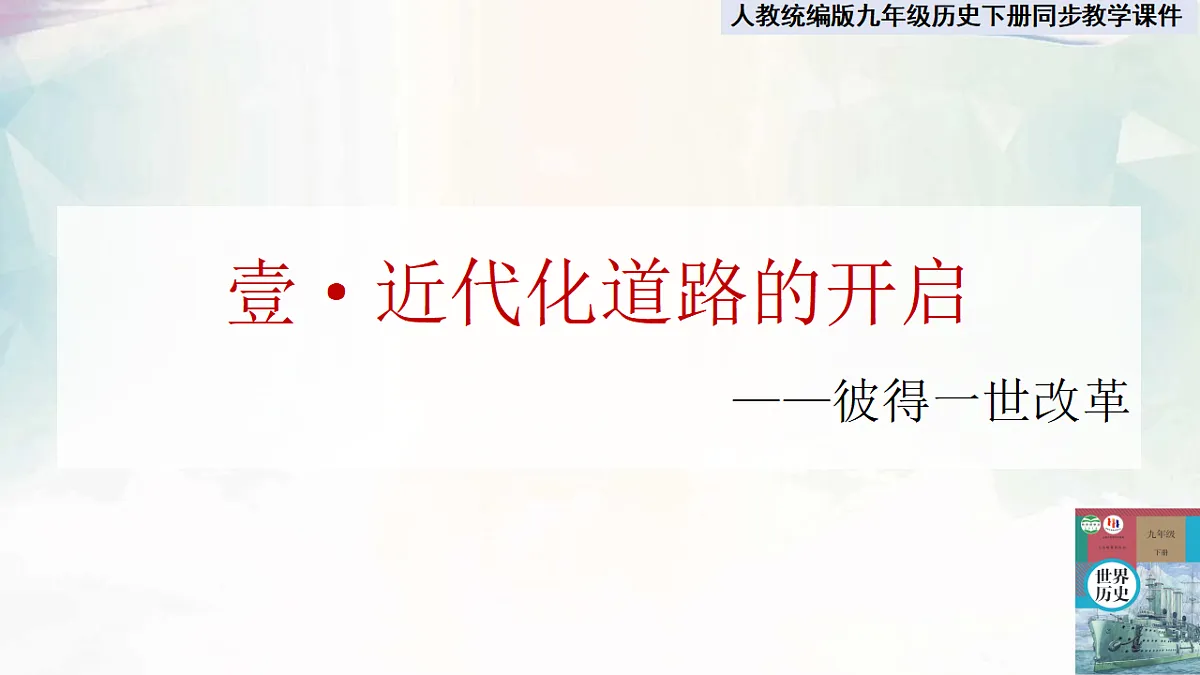17608654第3页